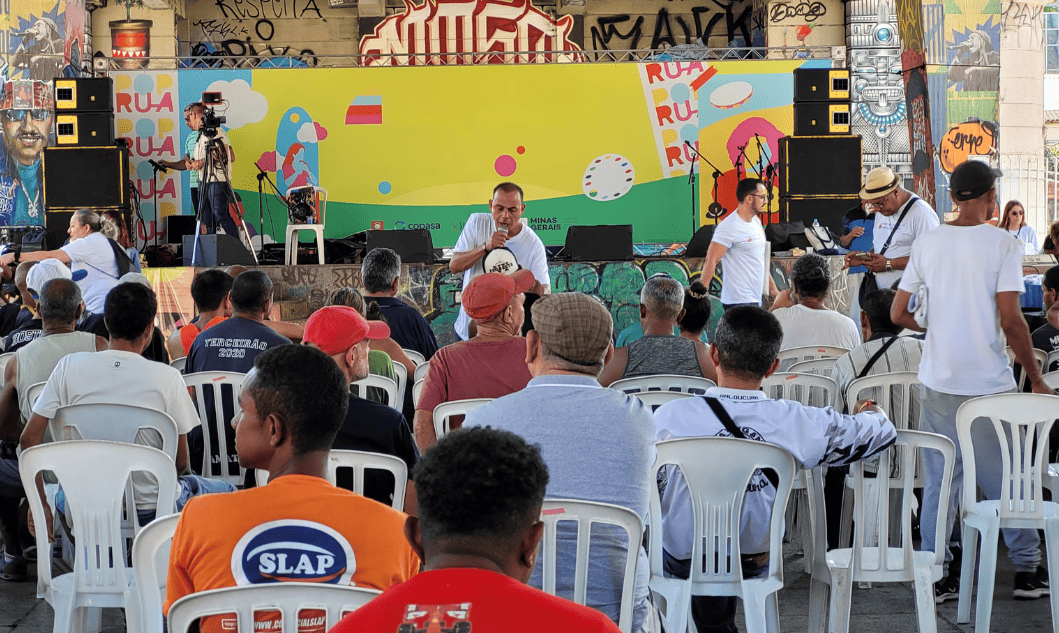 pop rua comite