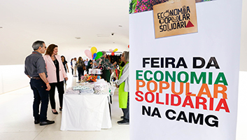 Foto - Gil Leonardi/Imprensa MG